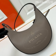 Prada Hobo Bags